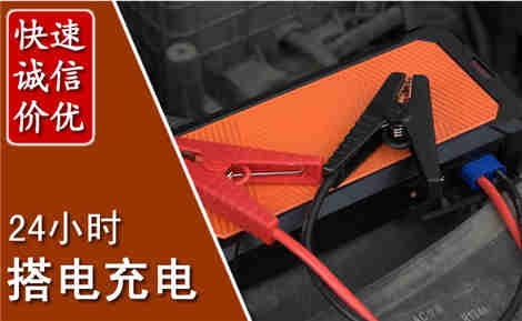 乌拉特中旗污水池抽污案例