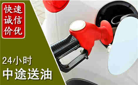 乌拉特中旗城市通下水