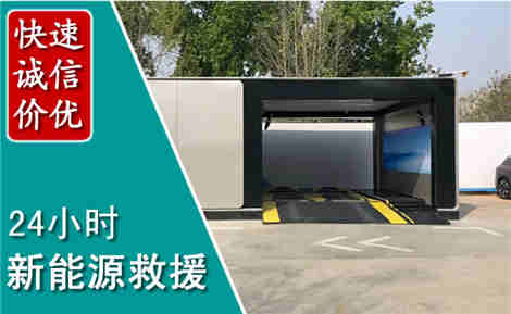 乌拉特中旗化粪池清理清掏